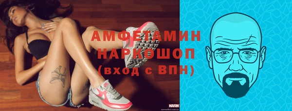 спайс Алзамай