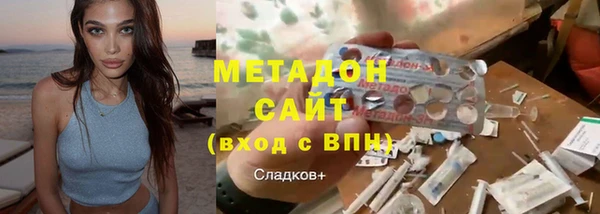 мдпв Арсеньев