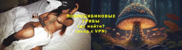 меф VHQ Аркадак