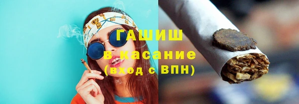 меф VHQ Аркадак