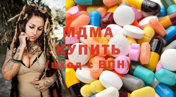 мдпв Арсеньев