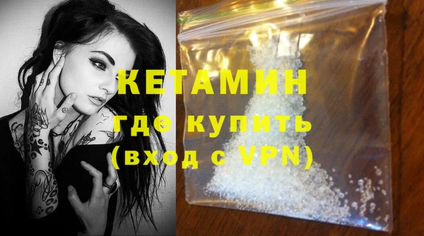 меф VHQ Аркадак