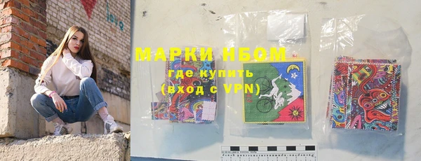 меф VHQ Аркадак