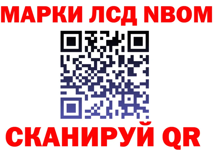 ЭКСТАЗИ Cube зеркало маркетплейс MEGA Белокуриха